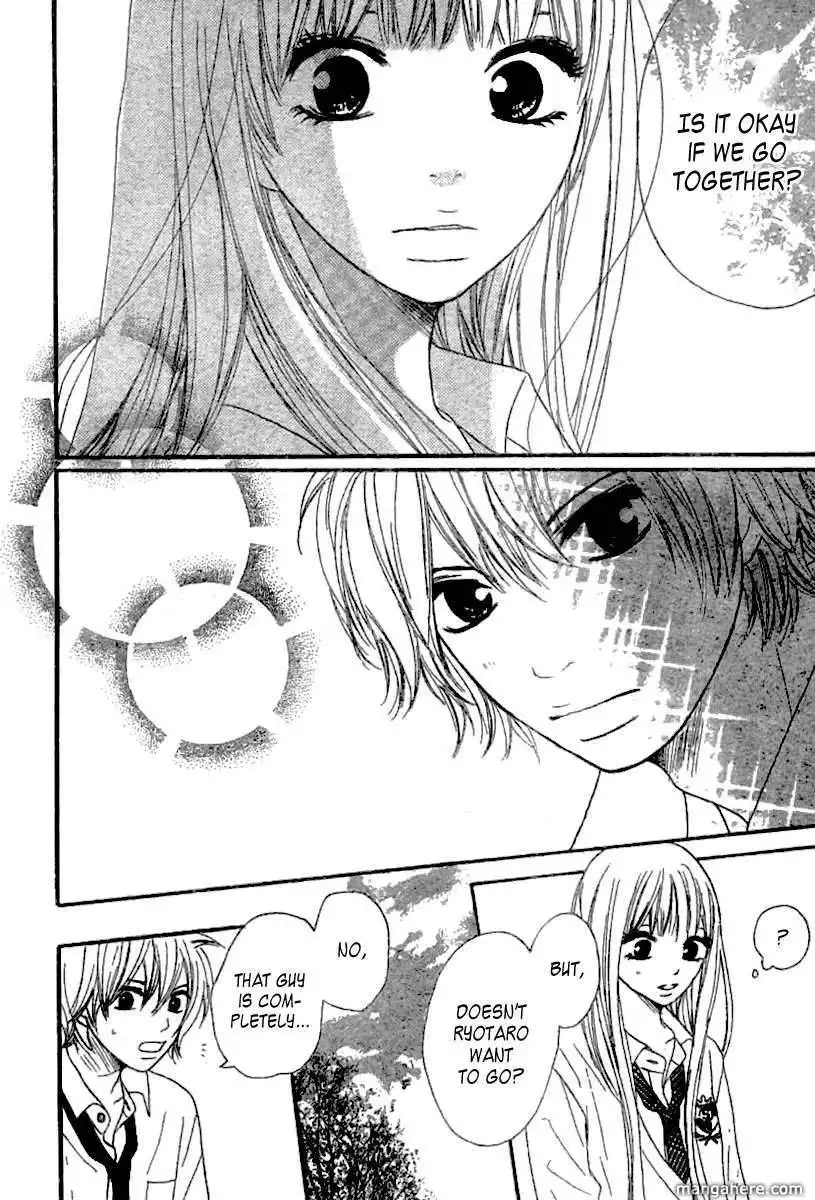 She is Mine Chapter 4 20